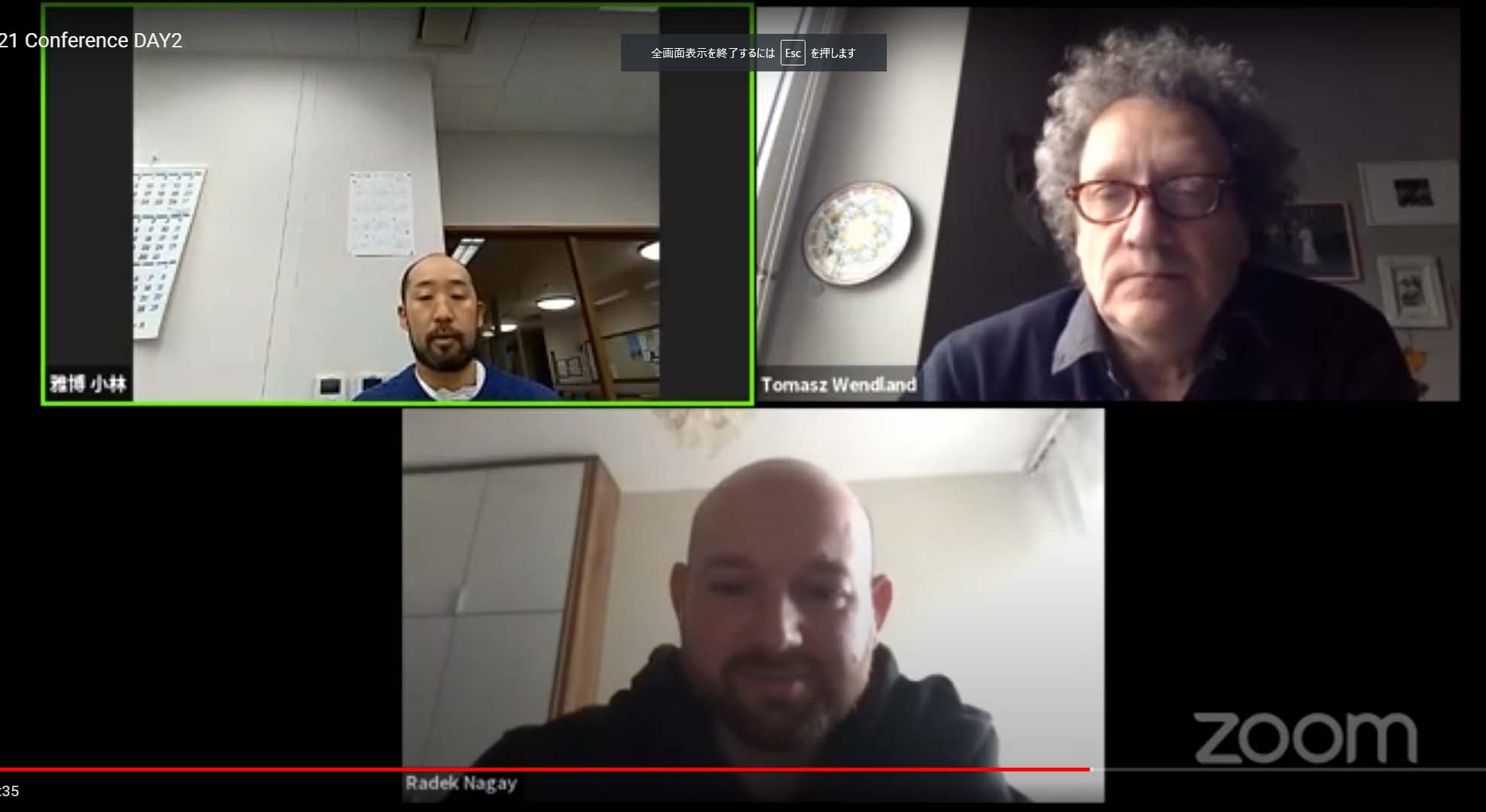 国際会議無事終了しました。